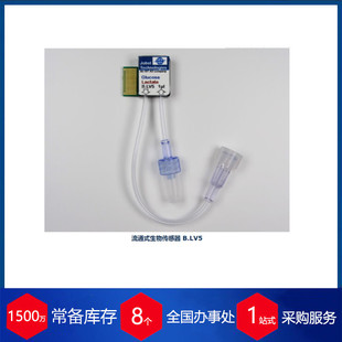 German jobst-technologies Biosensor B.LV5