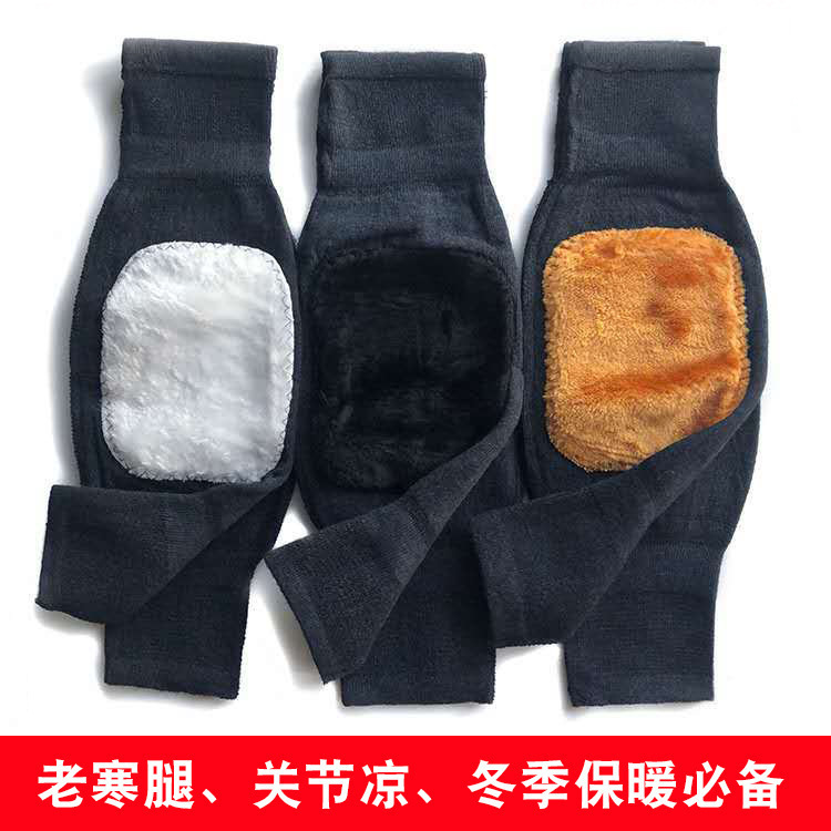 冬のカシミア暖かい膝パッド、屋外サイクリング、男性と女性のためのベルベットの厚い靴下、冷えた脚関節のための防寒膝パッド|undefined