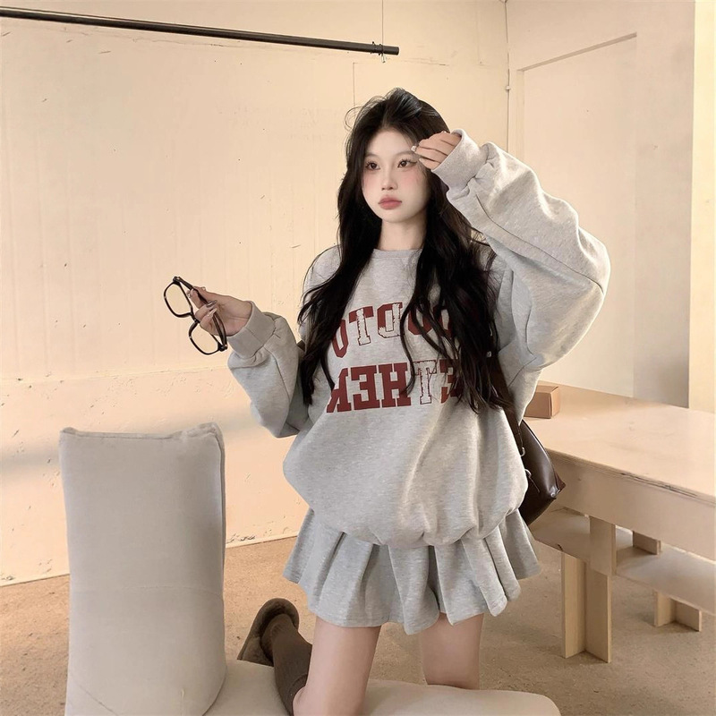Pure Cotton Eater Wool Cotton Composite Silver Fox Velvet Fashion suit Printed Sweater Autumn and Winter High Waist Skirt Two-piece Set Pure Cotton Eater Wool Cotton Composite Silver Fox Velvet Fashion suit Printed Sweater Autumn and Winter High Waist Skirt Two-piece Set