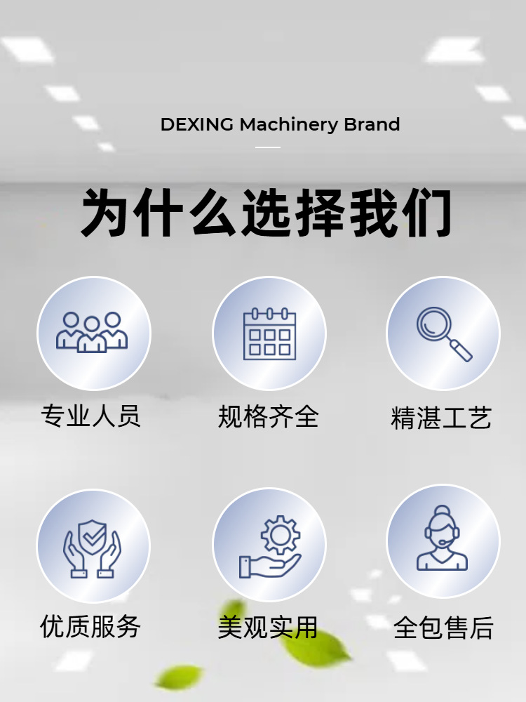 简约扁平风营销带货蓝色电商竖版主图 (1)(1)