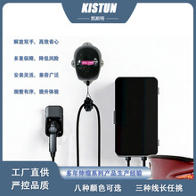 新能源恒力平衡器收线器 落地式收线盒 充电线收纳神器伸缩线长3M