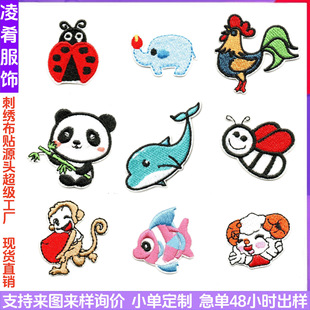 ��X�����²�ɫ��ͨ���Nˮ��ϵ�пɐ۴̽����N���·��b��a���N