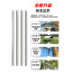 Big Object Net Copying Pole, Anti-falling, Thickeneded, Ultra-hard Stainless Steel, Thickeneded Extra Thick Fish Pole, Hand-copying Pole, Large Object Net Copying Pole