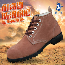 ����9788R���qţ䓰��^�͸ߜ�Ƥ���Ұ�ȫЬ�������z���ЎͶ���