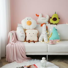 卡通可爱牛油果面包片居家儿童房婴儿床抱枕靠垫毛绒玩具偶公仔
