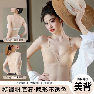 �Ըз�ʽ���Ǳ�����Ů���������o��͸��ܛ֧���ո���o�Ȧ������