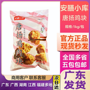 ����С����ʽ�ƓP�u�K1kg�����u��K������Ʒ�o��ը�u˱ָ�u�K