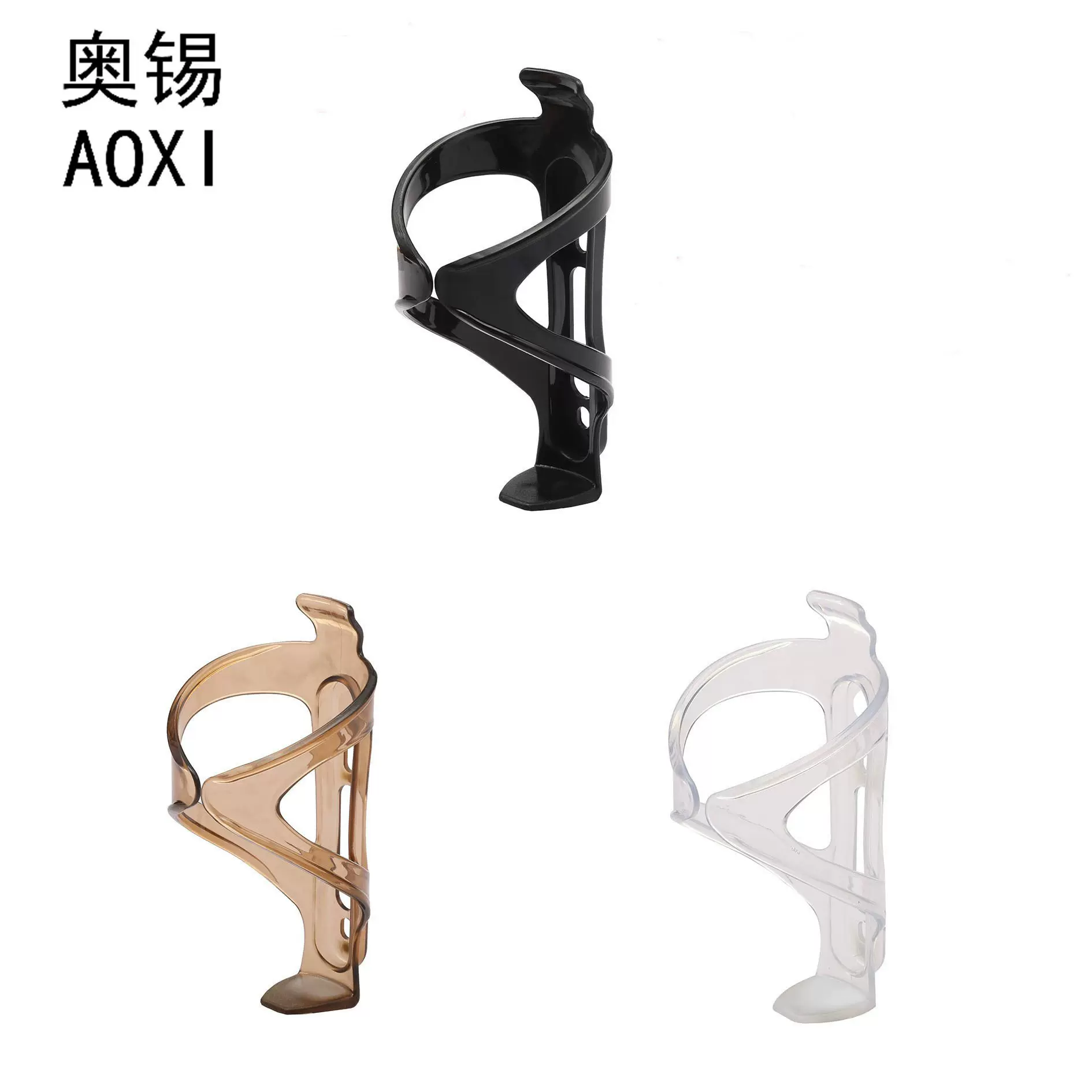 自行车水壶架山地公路车单车水杯架骑行装备装饰用品配件改装夜光