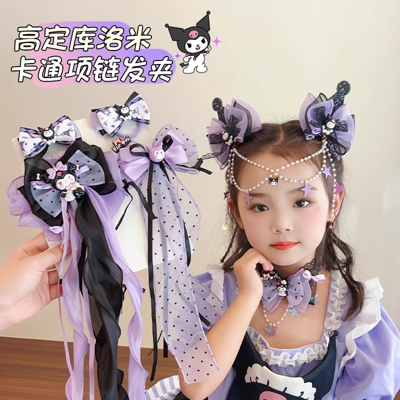 Juego de Joyas y Accesorios de Vestir para Niñas de Material Mixto con Lazo y Borla