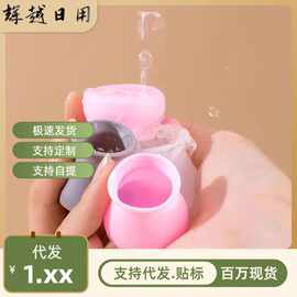 椅子脚套硅胶通用加厚凳子脚套家用防滑桌椅脚垫桌角凳子套无异响