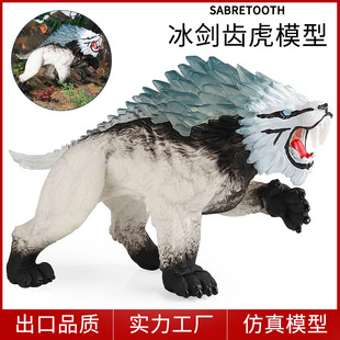 �羳��ͯ���ķ����h���������ģ�ͱ��ӕr�ڴ���̖�����X���̄���