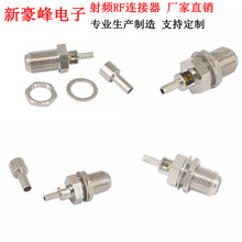 FKY-1.5 Ӣ��ĸ�^�Ӿ��^RG179 RG316 RG178 RG174���lͬ�S�B����