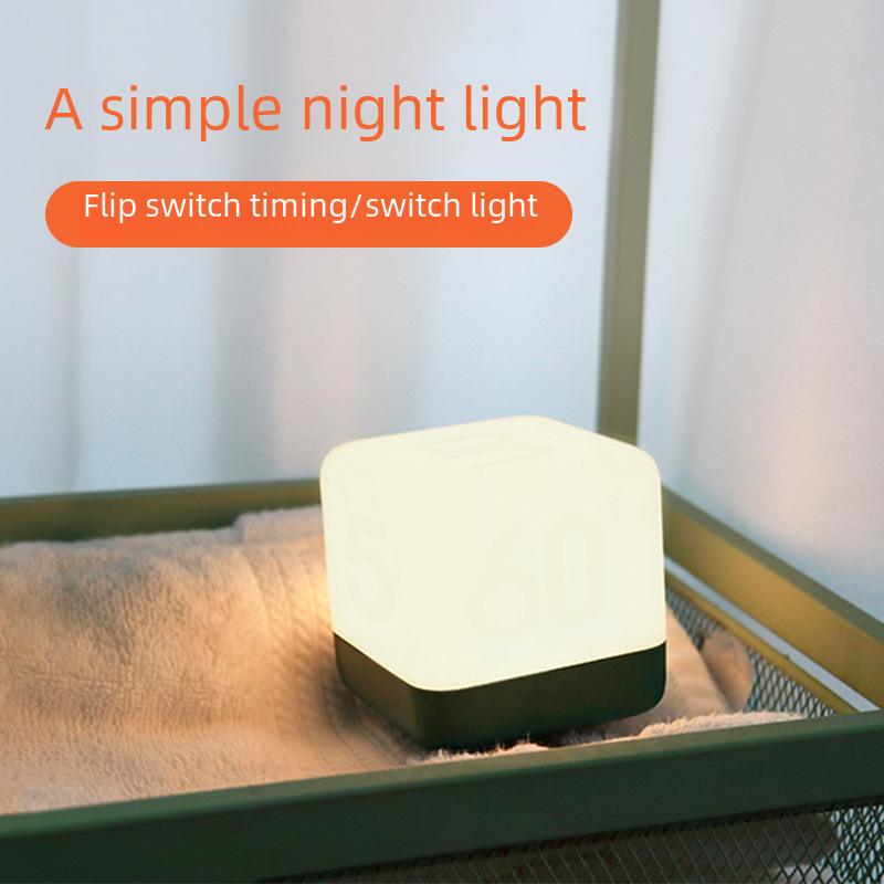 Creative Inverted Timing Night Light Smart LED Eye-Caring Desk Lamp for Children's Bedroom Sleep Charging Bedside Lamp