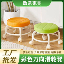 家用滑轮凳万向轮美缝凳子旋转擦地矮凳美甲修脚凳带娃学走路凳
