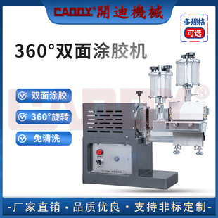 CADDY 15cm�p���S�zPU�z���z�C �zˮ�C�O��S�� ���z�^�z�C �L�z