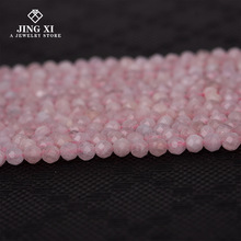 ��Ȼ��Ħ��ʯС��������2~4mm����ɢ��ɰ���diy�ִ���Ʒ�ֻ�����