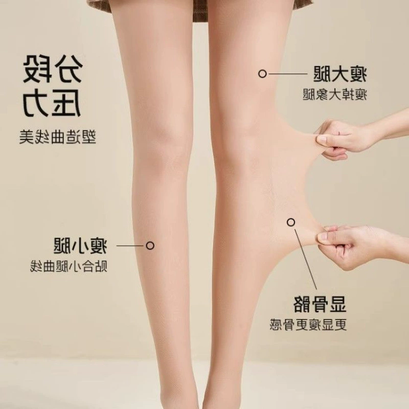 warm autumn underwear for hips shape correction, leggings, trousers, for teenagers, fitted