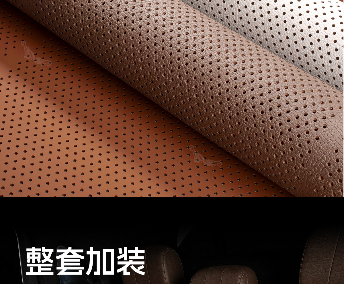 Avita 06/07/12 Car Four-Season Thin Seat Cushion Summer Car Cooling Cushion High-End Ventilated Seat Cushion