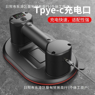 Electric suction cup vacuum automatic air supply glass ceramic tile large plate heavy duty suction lifter tile fixing