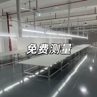 东莞平面铝合金打包工作台 铝合金灰色防静电测试工作桌