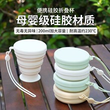 �S���ۯB���ӱ�yʽ���s���ڱ����z���Б���¶�Iˮ��ʳƷ���ɉ��s