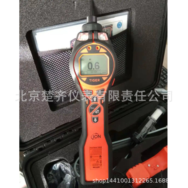 英国离子虎牌PCT-LB-07便携式手持式VOC气体检测仪PID检测器