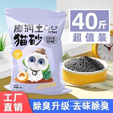 ����̿؈ɰ20������]���������͉m�Y�F؈ɳ10��10kg؈��