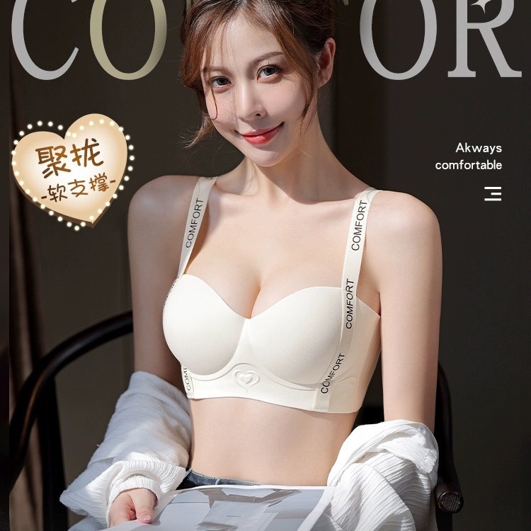 Venta directa de fábrica comercio electrónico transfronterizo Sudeste de Asia Vietnam Tailandia damas sin costuras sujetador de recogida lateral cómodo