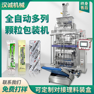 �w���_�����а��b�C ���ٗl���w�����ЙC ��ɰ���{ζ�����а��b�C