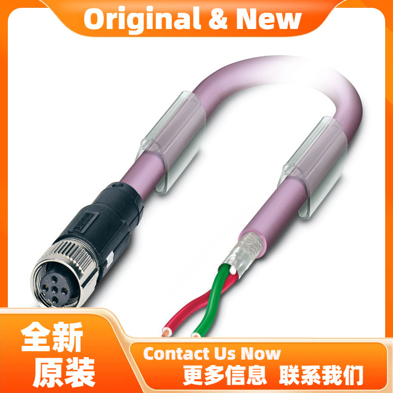 菲尼克斯SAC-5P-M12MS/ 5,0-920 - 总线电缆 1507434