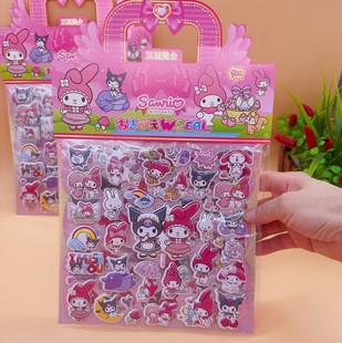 ��ͨ����3D���w�p�ӠC���N���ɐ���Ȥ�����ز��N��Ů�ă�ͯ�b��N