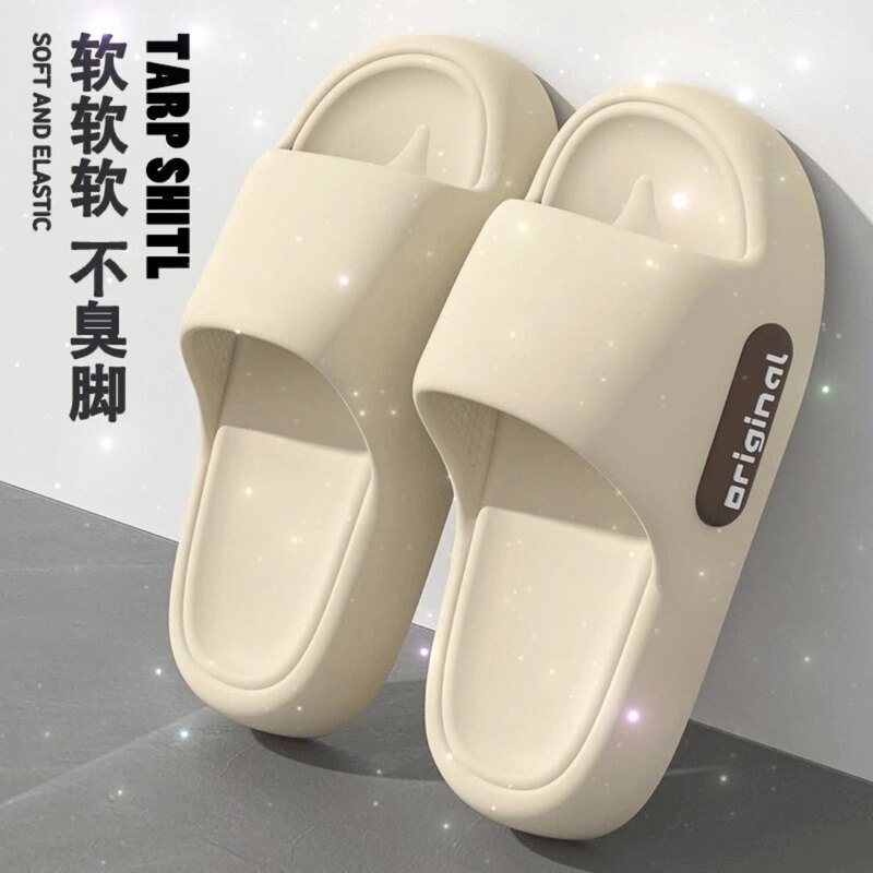 踏むとうんちのような感触の夏の新作厚底スリッパ メンズ2025 室内用 家庭用 浴室用 滑り止め カップル用サンダル レディース|undefined
