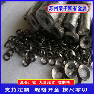 �sǧ����65���⁉|Ƭ M10  M12 �⁺Ͻ�ӛ���|Ȧ