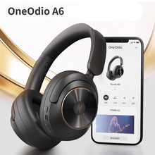 OneOdio A6 外贸新款ANC主动降噪头戴式耳机无线蓝牙游戏运动耳麦