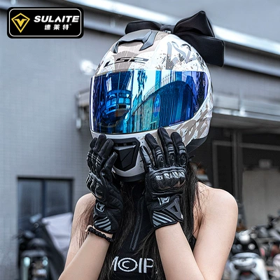 Breathable Touchscreen Carbon Fiber | Motorcycle Safety Supplies