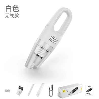 Tozsoranlar wireless vacuum cleaner high-power - white-wireless-model