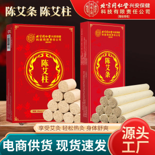 ����ͬ���û��yƷꐰ���ꐰ��l���q�l���ėl������54�����b���ھ�