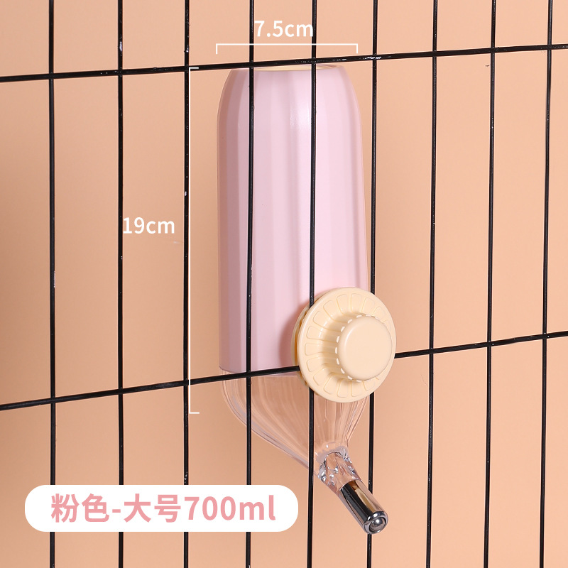 Bebedero para perros, boca no mojada, bebedero para gatos, jaula para perros con bolas, alimentador de agua, hervidor para mascotas, colgante, anti-volteo