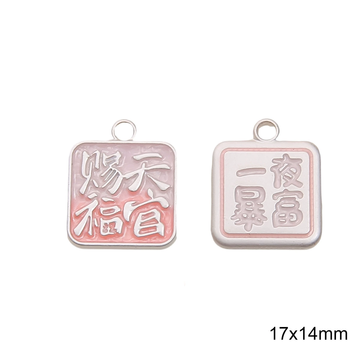 Metal Pendant (Heaven Official's Blessing) enamel charms, double-sided prints, assorted sizes
