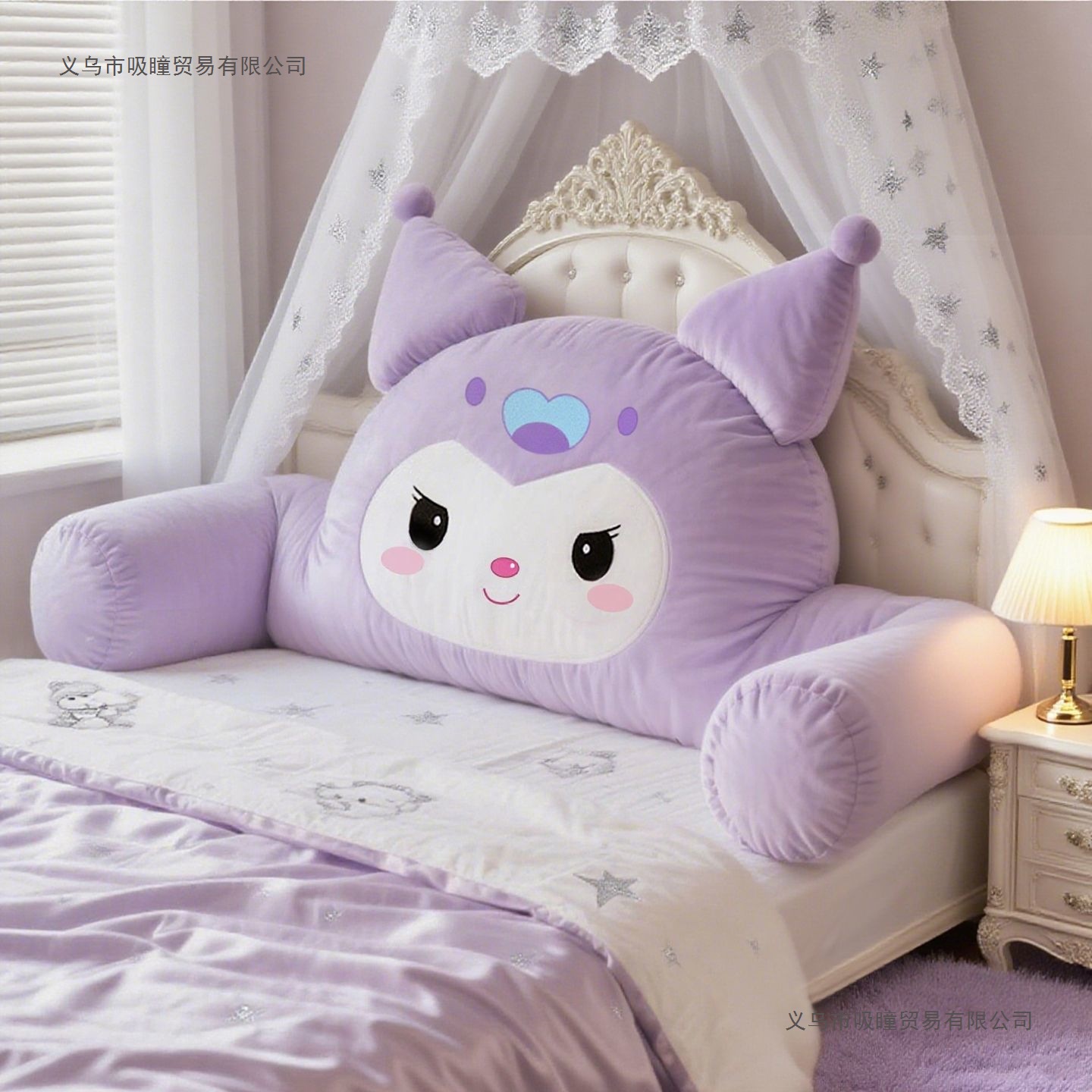 Cat Bedside Cushion Soft Bag Kidsren's Bed Back Pillow Bay Window Tatami Princess Reading Waist Back Cushion Anti-Collision
