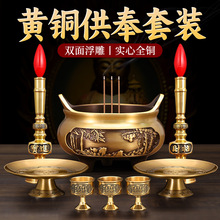 �҃ȼ��S�~��t������ò��ҹ�������¹�����Ѭ��t�U��[��