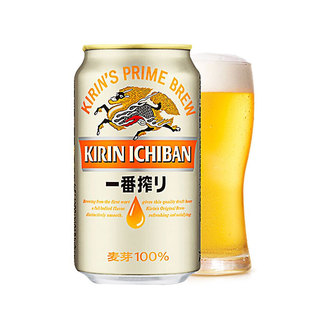 日本KIRIN麒麟啤酒日式生啤酒鲜啤酒黄啤330ml*24罐整 …