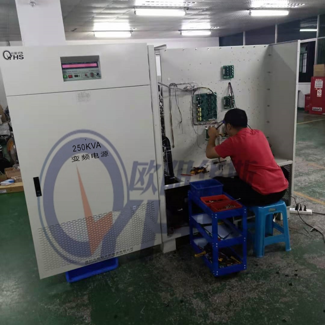 ����250KVA��Ƶ��Դ�����380V 60HZ�����ڷ���