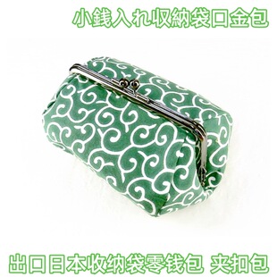 �����ձ��ڽ���q��BAG����������ڼt���������X���ռ{��