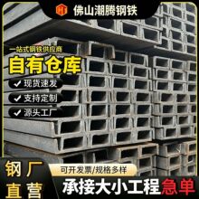 ����q235������ͨ�ڲ��8#u����A����\�ӹ��䏝��F�S�����l