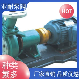 离心泵;机械密封件;自吸泵