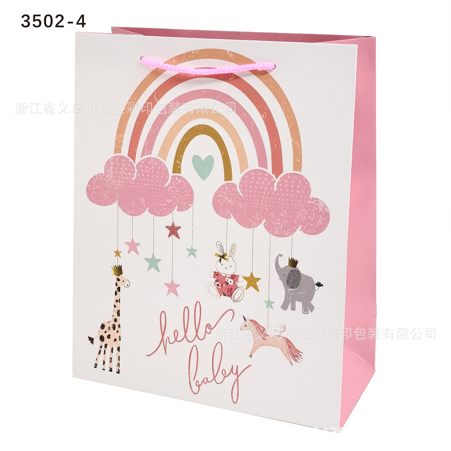 3502-4; 흰색 판지; 작은 크기 18*23*10cm