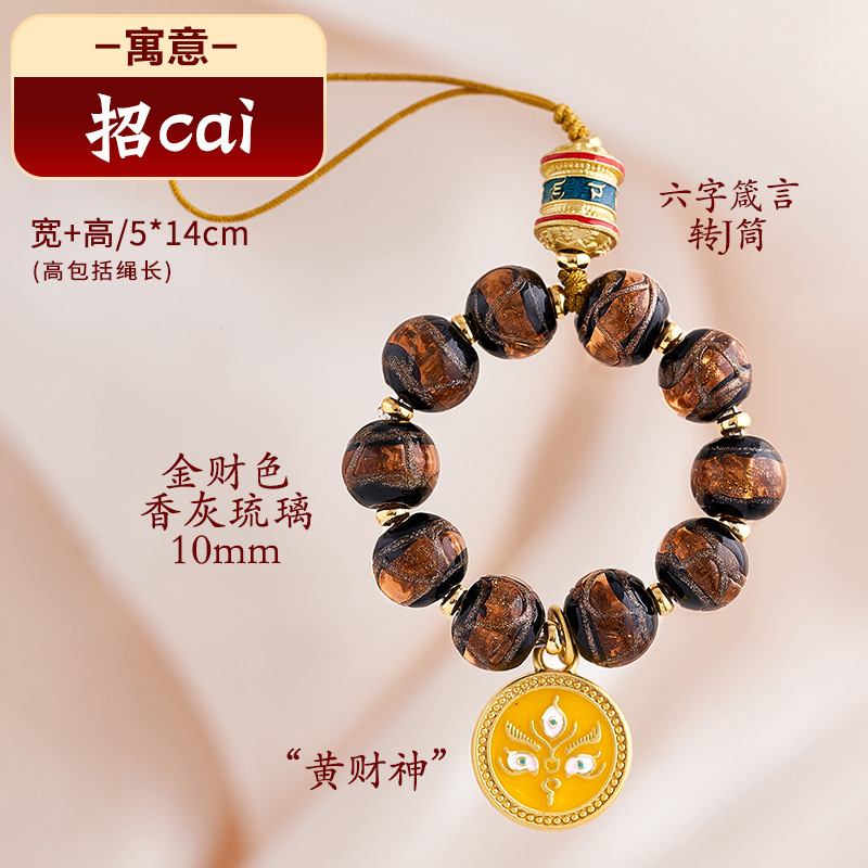 황류리【카이를 모집하다】