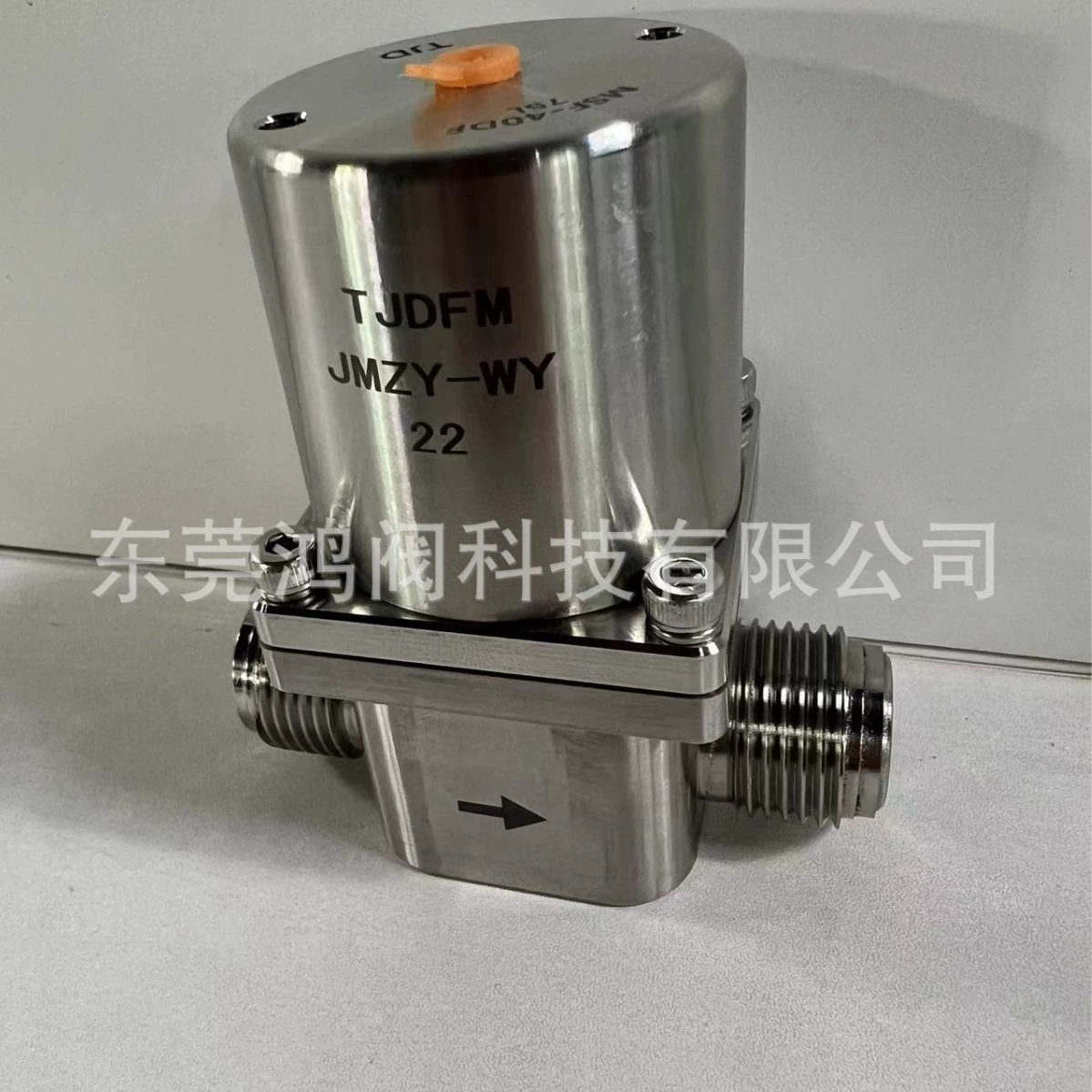 Специальный клапан для электролирентов