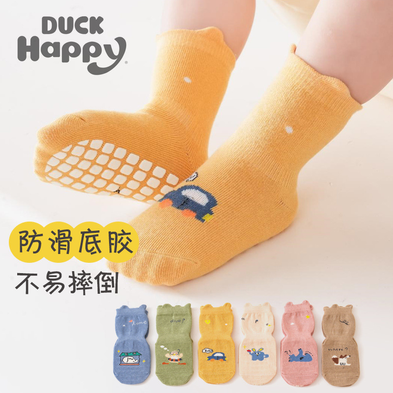 2023 calcetines de piso de dibujos animados de bebé calcetines de niño de otoño e invierno de algodón transpirable antideslizante inferior calcetines DE LOS NIÑOS Calcetines de trampolín